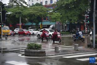 雷竞技官方平台