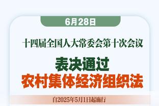 ?不是手腕韧带撕裂吗？伤病报告：贝弗利今日对阵鹈鹕可能出战