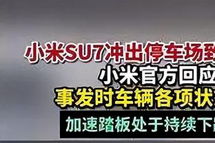 生日夜空砍！福克斯16中9拿下29分3板3助3断