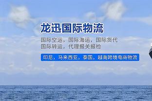 罗体：意大利舞蹈节目想请伊布担任嘉宾，旺达也是节目比赛参与者