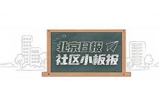 易建联发博晒照：相遇永远都是最奇妙的缘分 祝大家2024更加精彩