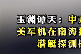 12年首胜朝鲜！日本女足2-1淘汰朝鲜女足，连续第6年参加奥运会