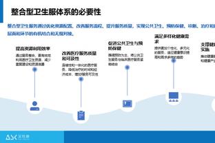 入队见面礼？！18岁新援罗克接受老大哥们的热烈欢迎